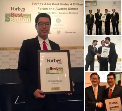 Forbes Asia Best Under A Billion Forum