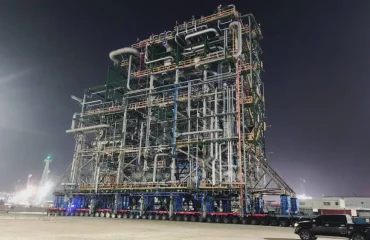 CRISP_ready to load out