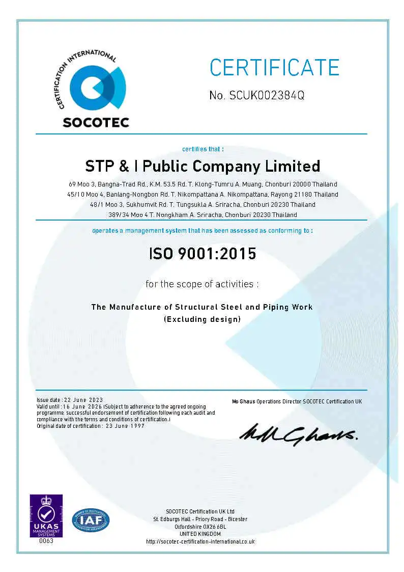 ISO 9001-2015 2026