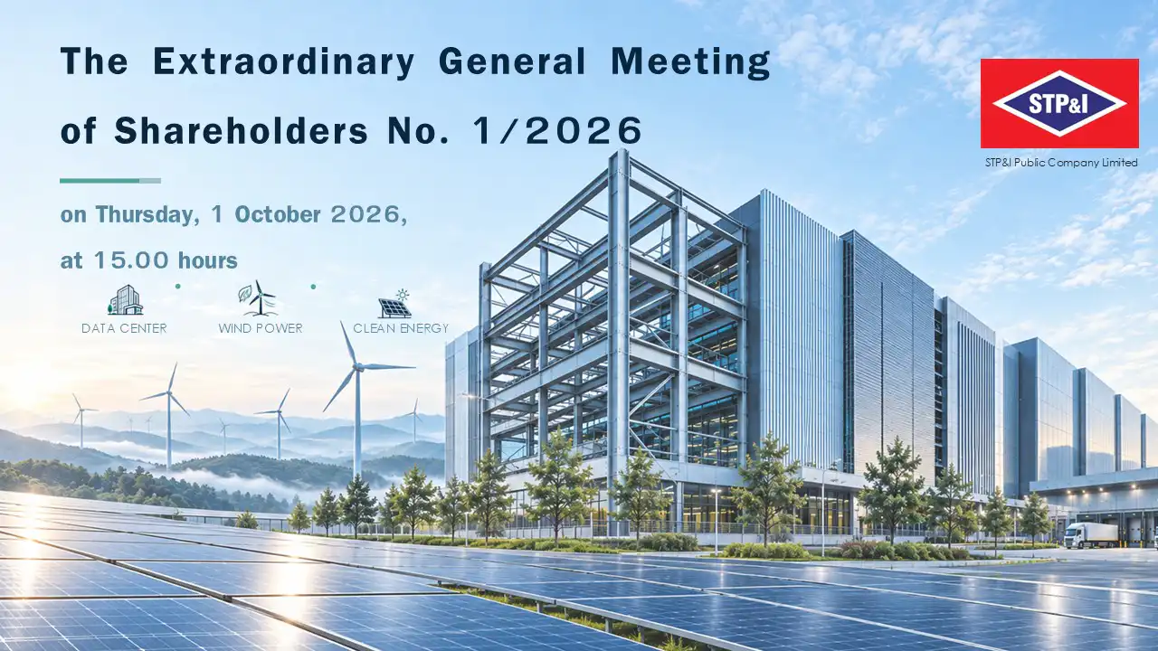 Invitation Letter to the Extraordinary General Meeting of Shareholders No. 1/2026