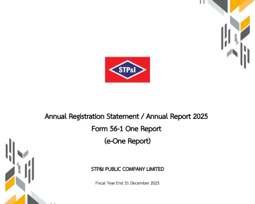 STP&I Annual Report 2025 (Form 56-1 One Report)
