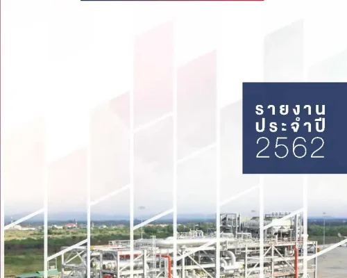 STP_i 2019 - TH_Page_001